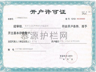zizhi2